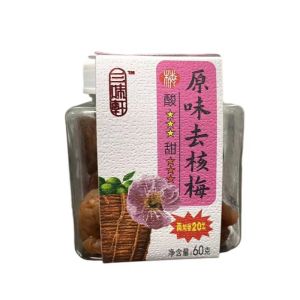 Japanese Style Seedless Honey Plum Cake with Vanilla Flavor Sour And Sweet Dried Plum Meat Pregnant Women Can Eat Snacks