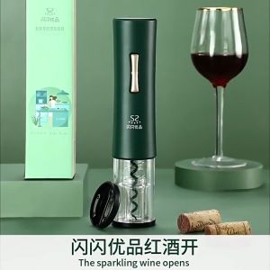 You Kitchen - Electronic Auto Wine Opener. Wine Bottle Opener