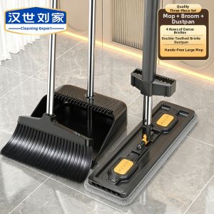 HANSHILIUJIA | Dust Removal Broom and Mop Set for Rental Units Apartments Dorms 4 Pieces