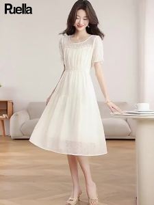 puella | Petite White Chiffon Dress