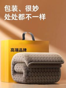 Double Control Graphene Heating Pad Temperature Regulation Switch Home Use Double Person Electric Quilt Cold Resistance Warmth