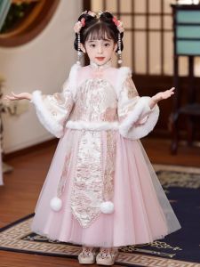 SUPIAN | Thickened Chinese Style Girls Hanfu New Year Clothes Little Girls Ancient Costume Dragon Year Greeting Clothes Childrens New Year Tang Suit Cheongsam