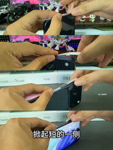 Dán viền Iphone 17 dẻo trong suốt PPF tự phục hồi vết xước - 2 bộ dán dẻo viền Iphone 17