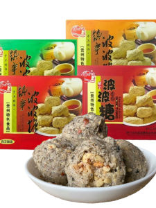 Guizhou Tujia Sesame Pop Candy 500g Office Snack Leisure Craving Reliever Traditional Candy Gift Box from Anshun China