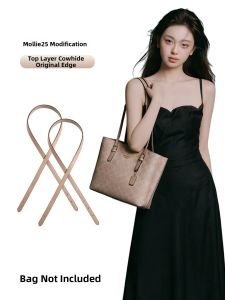 YUESIHUI | Adjustable Shoulder Strap Accessory