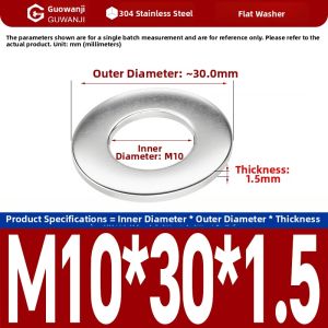 GUWANJI | Large Thick Thin Stainless Steel Washers DIN125
