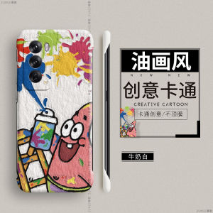 Doodle Oil Painting Style Phone Case for Oppo Reno12 RENO10PRO RENO11 Cartoon 7SE Hard Shell Anti-Fall Cute Couple Friendly