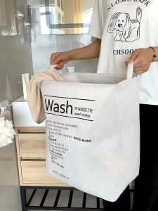 Giỏ đựng quần áo dơ cỡ lớn kiểu dáng đơn giản sang trọng tiện dụng