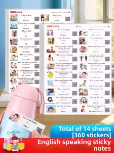 JIEXI | Oral English Children Educational Word Learning Stickers
