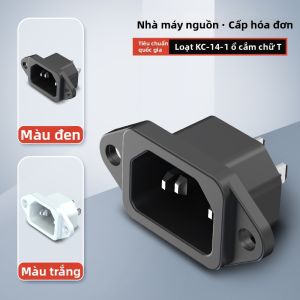 kuicc | GB Standard Screw Mounted 3 Pin Socket 10A 250VAC