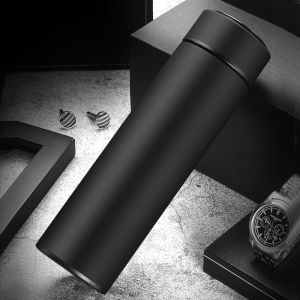 Insulated Matt Stainless Steel Tumbler Business Gift
