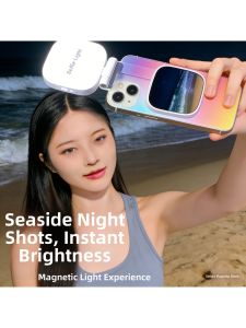 SENQIAOBU | magnetic selfie mirror Magnetic Selfie Extension Light Mirror Portable