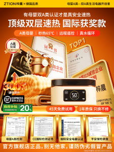 New Generation Naked Sleep Water Heating Blanket Single Double Person Electric Heating Blanket Antibacterial Fabric Child Friendly