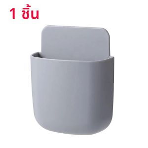 กล่องเก็บของติดผนังแบบใหม่ ที่วางโทรศัพท์มือถือ ที่เก็บปลั๊กไฟ ที่วางรีโมทคอนโทรล กล่องจัดระเบียบสำหรับเครื่องปรับอากาศ ทีวี$&*