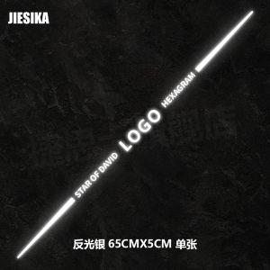 Miếng Dán Trang Trí Ban Ngày Và Ban Đêm Cho Mercedes-Benz E300 LC260 LE200 A-Class GLB Cản Trước Cảnh Báo Miếng Dán Trang Trí