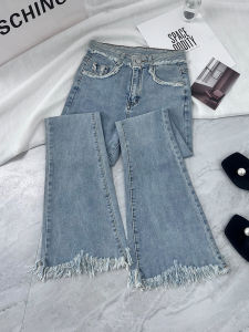 High Waist Bell Bottom Jeans Womens Summer Thin Cotton Elastic Old Fashioned Frayed Ankle Length Bootcut Jeans