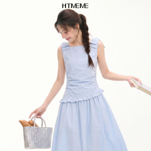 HTMEME | Sleeveless Square Neck Waist-cinching Flared Skirt Slimming Summer Dress