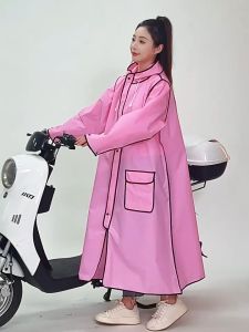 ชุดกันฝน เสื้อกันฝน ลายหมี แบบยาว มีหลายสีให้เลือก L XL XXL ผ้าหนาอย่างดี อย่างดี เหนียว ทน กันน้ำ พกพาสะดวก