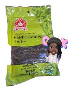 เม็ดมัสตาร์ดดำ100กรัมตรามือที่1