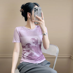 REHIN New Summer Fashion Mesh Printed Round Neck Blue & Purple Short Sleeve T-Shirt Slim Fit Womens Top(S-3XL)