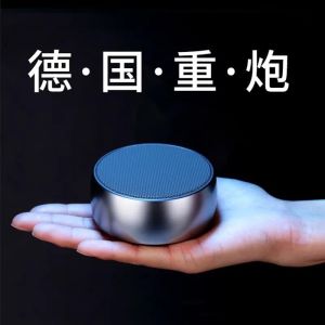 Portable Wireless Bluetooth Speaker Bass Cannon Mini Card Computer High Volume Outdoor Home User Friendly Compact Speaker