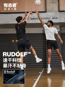 Áo Thun Bóng Rổ UZIS Thoáng Khí Nhanh Khô Tay Ngắn Mùa Hè Cho Nam Tập Luyện Thể Dục Chạy Bộ Tập Luyện Bóng Rổ