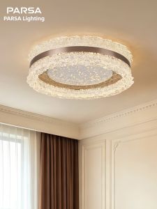 PARSA | Luxurious Starry Sky LED Ceiling Light