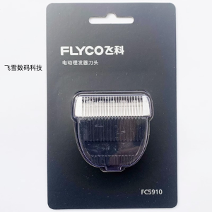 Phụ Kiện Cắt Tóc Flyco FC5901 FC5902 FC5910 FC5911 Đầu Cắt Chính Hãng Máy Cắt Tóc Cầm Tay Chống Thấm Nước Bảo Hành 12 Tháng