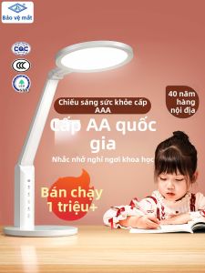 LIANGLIANG | Đèn Bàn Học Bảo Vệ Mắt