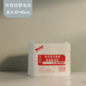 Papier Délectrostatique Épais Pour Le Ménage Usage Domestique Papier Absorbant Pour Le Sol Jetable Pour Les Cheveux