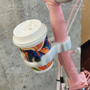 Giá Đỡ Cốc Trà Sữa Gấp Gắn Trên Xe Đạp Bánh Xe Gió Phụ Kiện Xe Đạp Gương Sáng Tạo Dây Đai Nước Dây Đai Nước Dùng Cho Xe Hơi