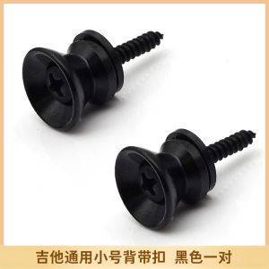 Chống Trơn Trượt Đàn Guitar Dây Đeo Vai Nút Đàn Guitar Acoustic Và Điện Kích Thước Mini Dây Đeo Vai Khóa Chất Liệu Sắt Màu Đen Vàng Chrome Hoàn Thiện