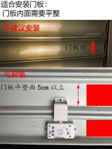 มอเตอร์สำหรับเครื่องมือโรลเลอร์กันน้ำ ป้องกันการบิดเบี้ยว ป้องกันการเสียหาย สำหรับประตูและหน้าต่างในบ้าน