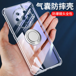 Transparent Protective Case for Honor Magic4 pro with Stand And Airbag Anti-fall Magnetic Absorption Soft Silicone Business Style