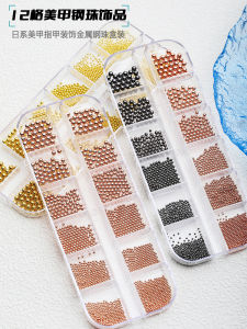 Japanese Style Nail Art Decorations: Rose Gold Black Metal Beads & 12 Grids Roulette
