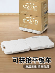 รถเข็นซื้อของพกพาแบบมีล้อ ที่สามารถต่อได้ รถเข็นหนังสือขนาดเล็กสำหรับใช้ในบ้าน รถเข็นซื้อของขนาดเล็ก รถเข็นจัดระเบียบ รถเข็นซื้อของแบบเคลื่อนที่