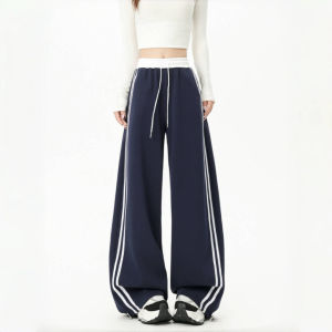 American Style High Waist Draped Wide Leg Pants Womens Autumn 2025 New Loose Casual Dance Sport Stripe Sweatpants
