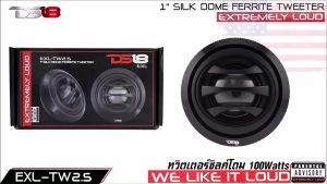 ทวิตเตอร์ DS18 รุ่น EXL-TW2.5 ขนาด 2.5นิ้ว เสียงแหลมจัดจ้าน 100 วัตต์ Super Silk Dome Tweeter ใช้กับงานโชว์พลังเสียงแนว SPL