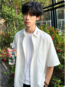 CHENMU | Cool Sensation Breathable Sun Protection Short Sleeve Mens Shirt