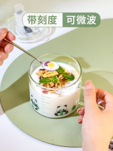 Panda Glass Cup with Scale Milk Breakfast Cup with Lid Spoon Oats Milkshake Microwave Safe for Powder Milk Preparation Drinking Water Cup