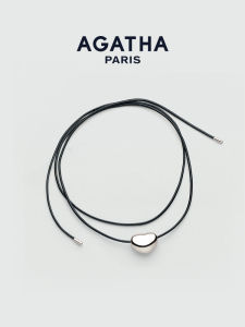 AGATHA | Layered Design French Luxury Necklace