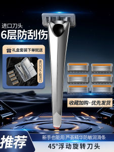 Classic Manual Shaving Razor Mens Portable Old Fashioned Blade Shaver Metal Handle Beard Trimmer Personal Grooming Tool