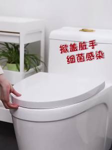Toilet Seat Lifters Multifunction Silicone Self-Adhesive Cabinet Door Handle Avoid Touching Toilet Lid Handle Wc Accessories