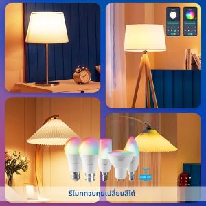 หรี่แสงได้ Tuya RGB สมาร์ทหลอดไฟ Gu10 C37 A60 T37 E14 E27 B22 Light WiFi LED Magic โคมไฟ AC85V-265V ทํางานร่วมกับ Alexa Google Home
