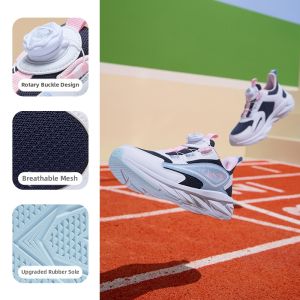 361° | Insulated Leather Children Running Shoes