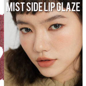 Neza Velvet Matte Lip Glaze Mousse lipstick Waterproof Durable Ice Cream Lip Gloss Floral Fruity Taste 36 hours Stary Non Stick Cup