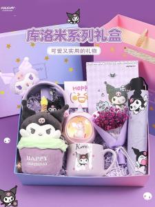 . Sanrio Clow M Ten-Year-Old Girls Birthday Gift Girl Present to Girl Kids Gift Box 10 Practical Doll Series