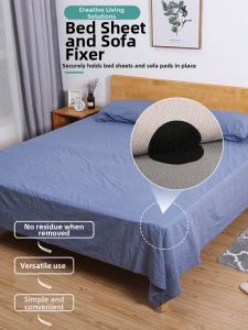 XIANGCAI | Slip Prevention Invisible Fastener Bed Sheet Holder
