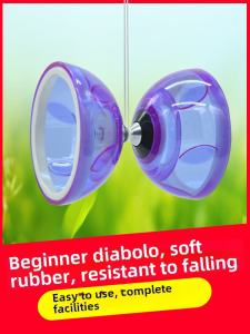 Durable Large Size 5 Axis Flying Spinning Top Professional Childrens Student Yangchun Full Set Tugging Bell Folk Sport Toy