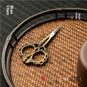 gumahus | Multi-Function Hair Trimming Scissors
